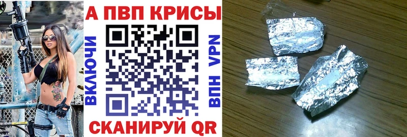 A PVP СК  Саратов 