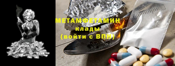 прущая мука Наволоки