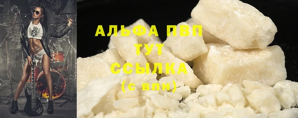 прущая мука Наволоки