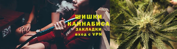 твердый Рославль