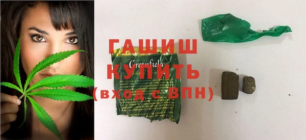 ешки Навашино