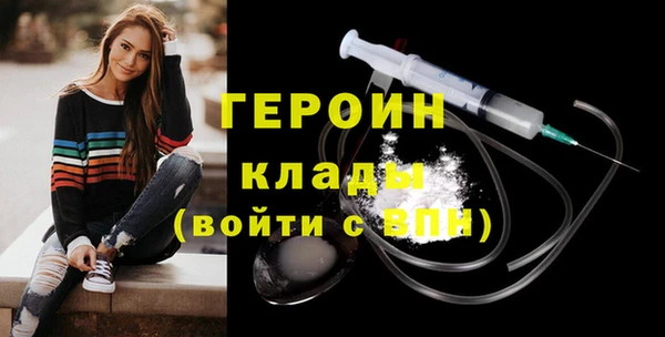 a pvp Россошь