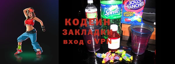 прущая мука Наволоки