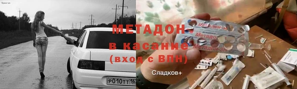 ешки Навашино