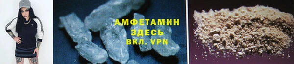 прущая мука Наволоки