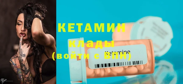 ешки Навашино