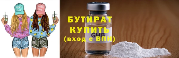 ешки Навашино