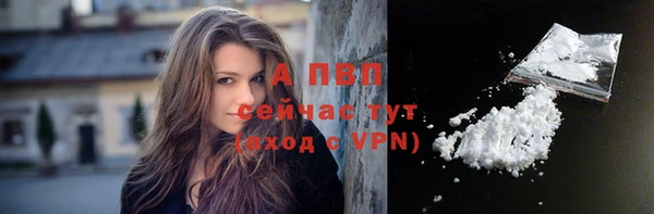 прущая мука Наволоки