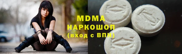 прущая мука Наволоки