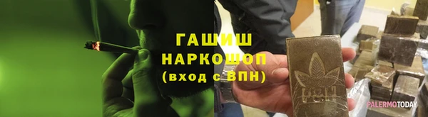 прущая мука Наволоки