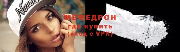 ешки Навашино