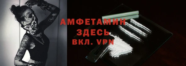 прущая мука Наволоки