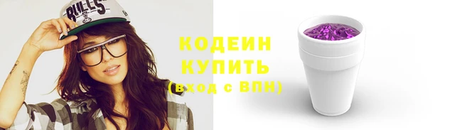 прущая мука Наволоки
