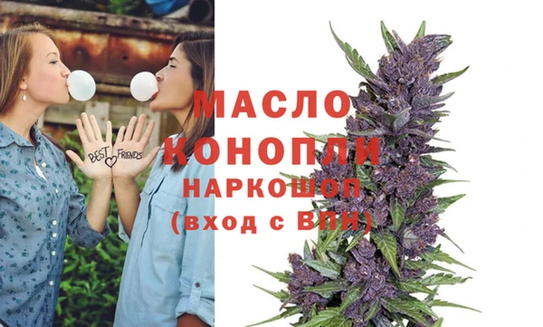прущая мука Наволоки