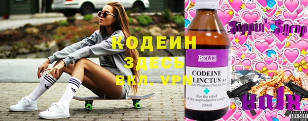 ешки Навашино