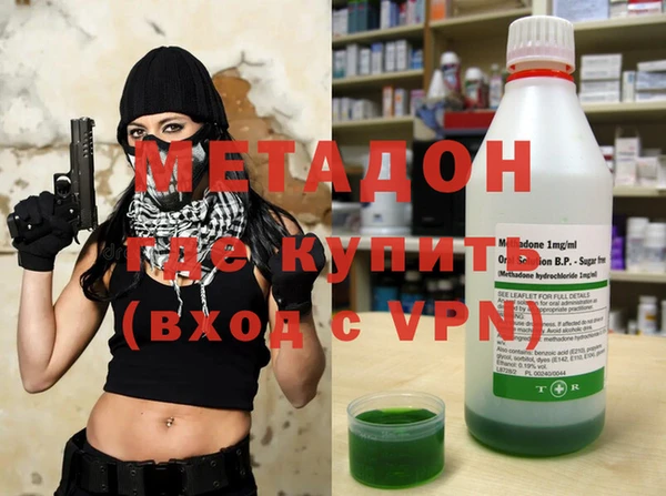 прущая мука Наволоки