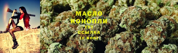 ешки Навашино