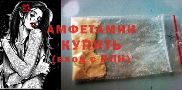 ешки Навашино