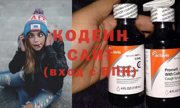 ешки Навашино