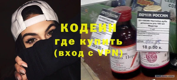 ешки Навашино
