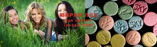 прущая мука Наволоки