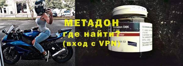 ешки Навашино