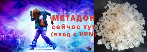 индика Надым