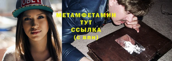 прущая мука Наволоки