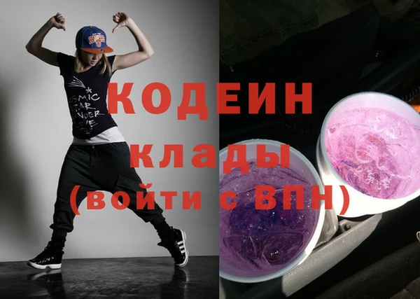 ешки Навашино