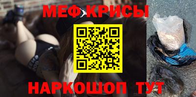 прущие грибы Ликино-Дулёво