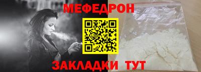 прущие грибы Ликино-Дулёво