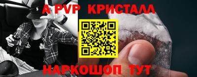 прущие грибы Ликино-Дулёво