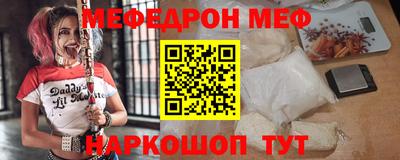 герыч Ливны