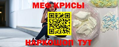 альфа пвп Лесосибирск