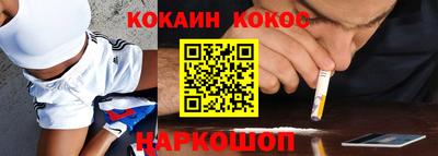 альфа пвп Лесосибирск