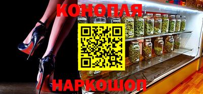 герыч Ливны