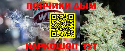 герыч Ливны