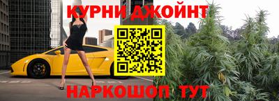 герыч Ливны