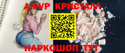 прущие грибы Ликино-Дулёво