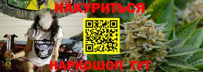 альфа пвп Лесосибирск