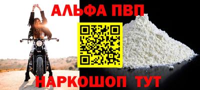 прущие грибы Ликино-Дулёво