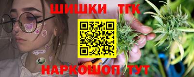прущие грибы Ликино-Дулёво