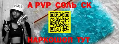 прущие грибы Ликино-Дулёво