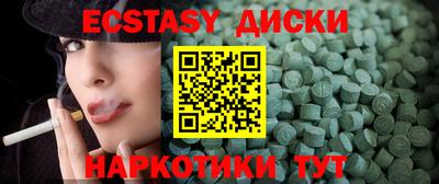 прущие грибы Ликино-Дулёво