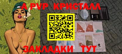 прущие грибы Ликино-Дулёво