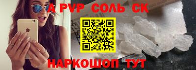 прущие грибы Ликино-Дулёво