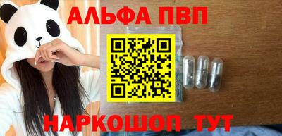 прущие грибы Ликино-Дулёво
