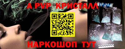 прущие грибы Ликино-Дулёво