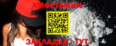 герыч Ливны