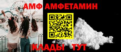 прущие грибы Ликино-Дулёво